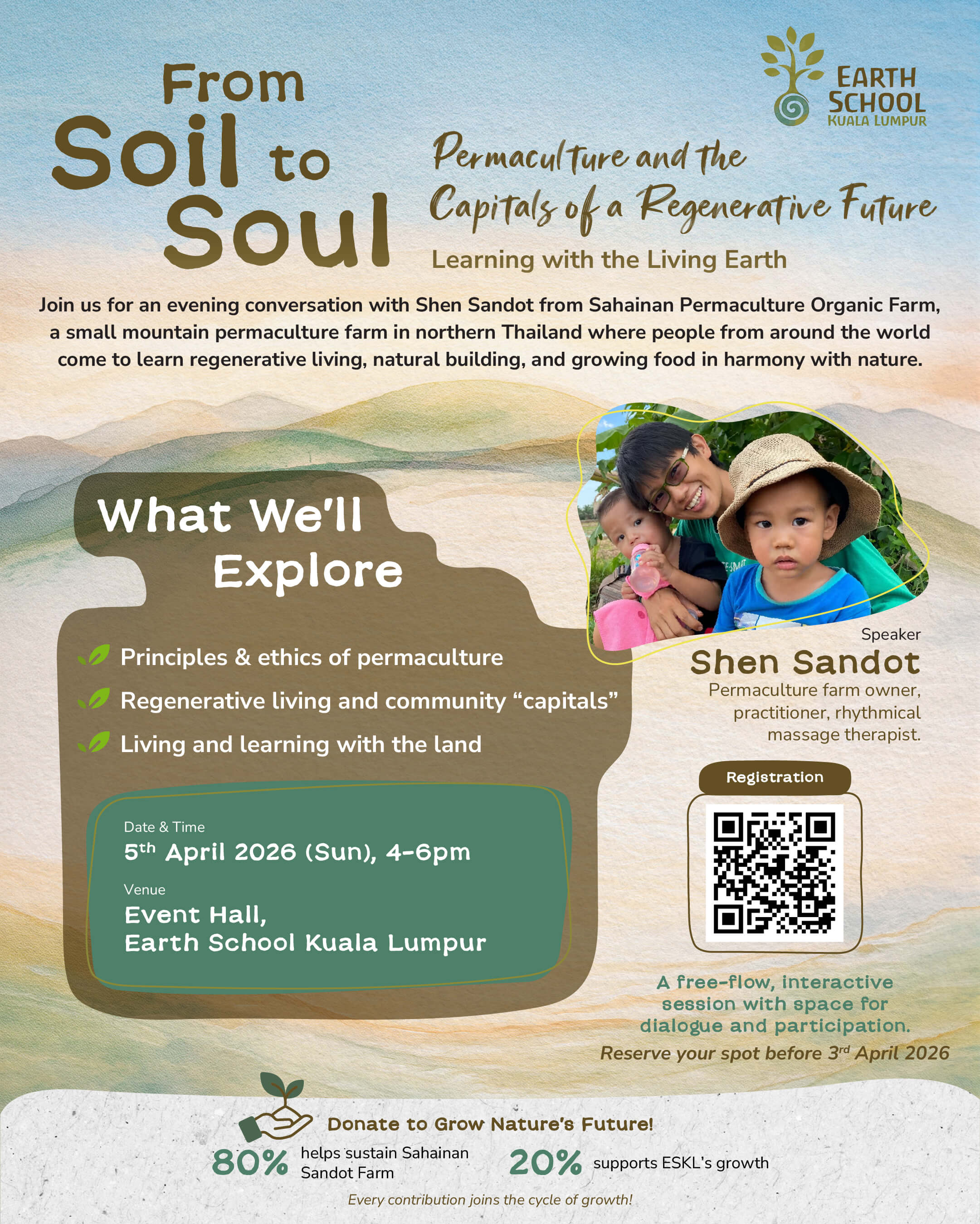  From Soil to Soul - An evening of learning with the living earth